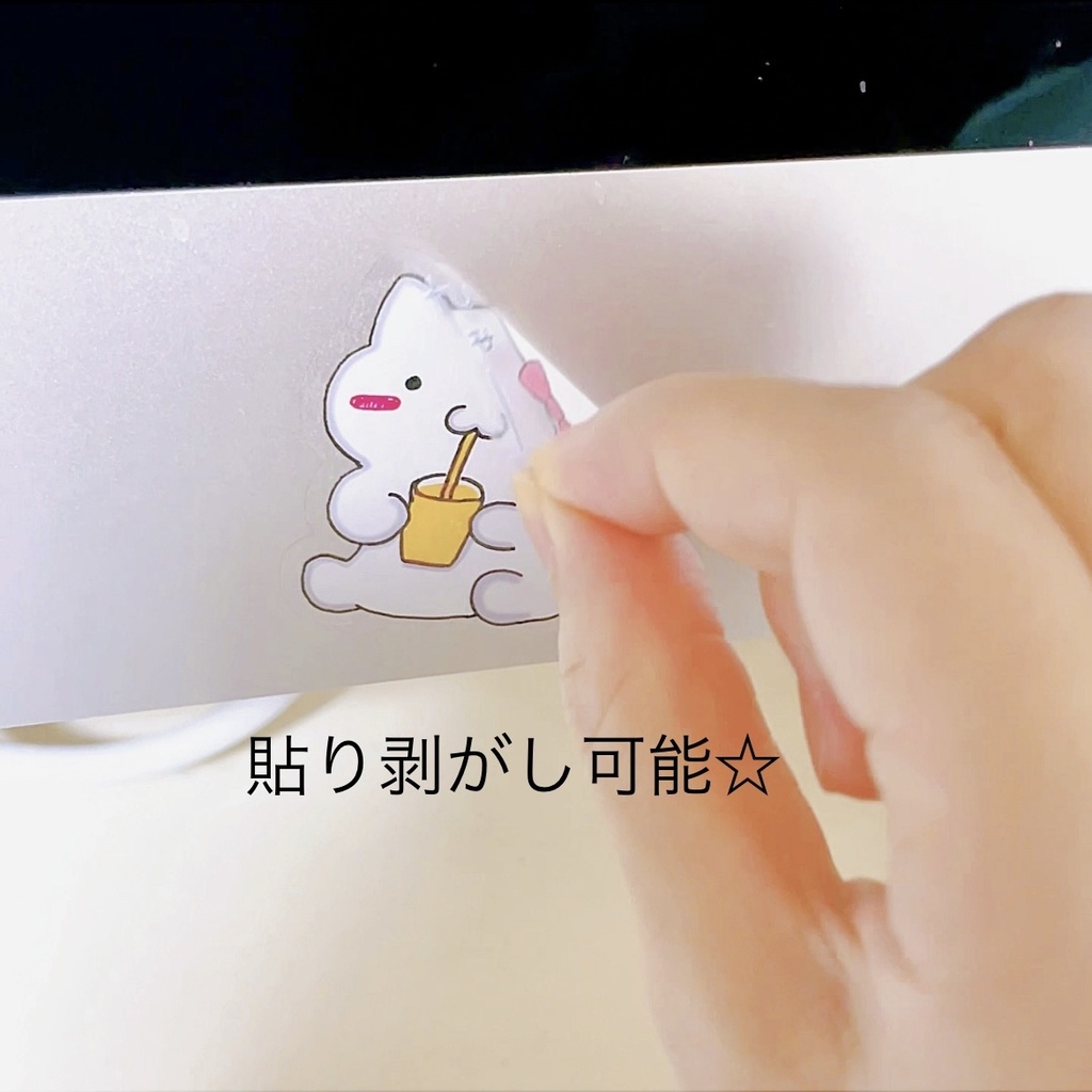 人間っぽい猫「おちょう🎀」【小】クリアステッカー(ジュースver)