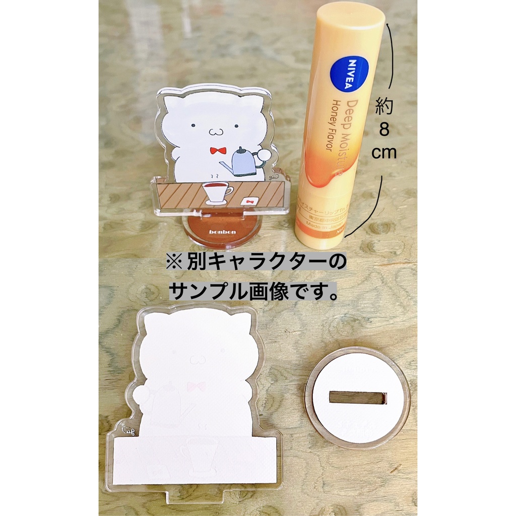 人間っぽい猫「おちょう🎀」アクリルスタンド(お疲れ様ver)