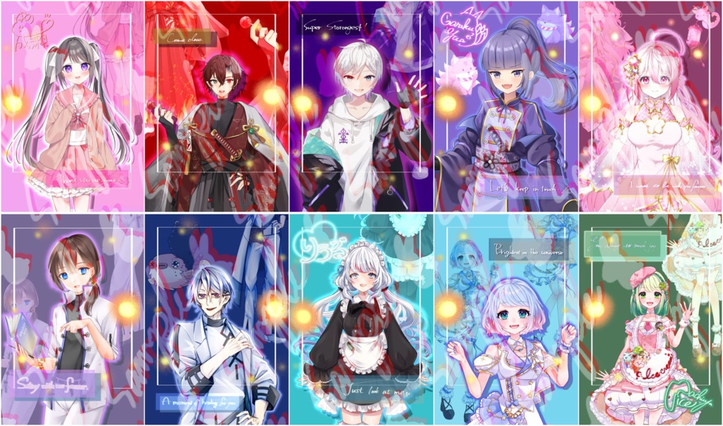 IRIAM向け　フリー素材