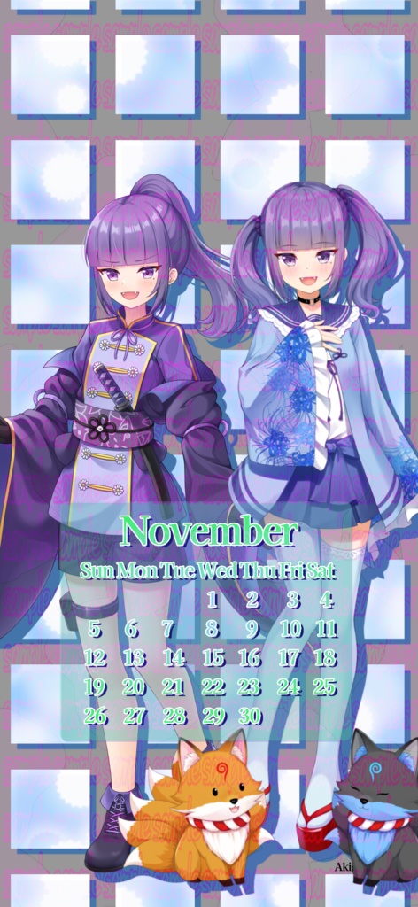 2023年11月カレンダー素材