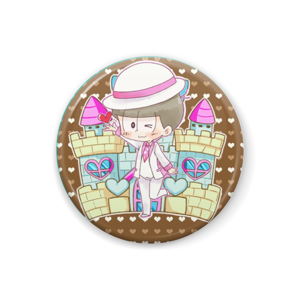 ホワイトデー松／六男