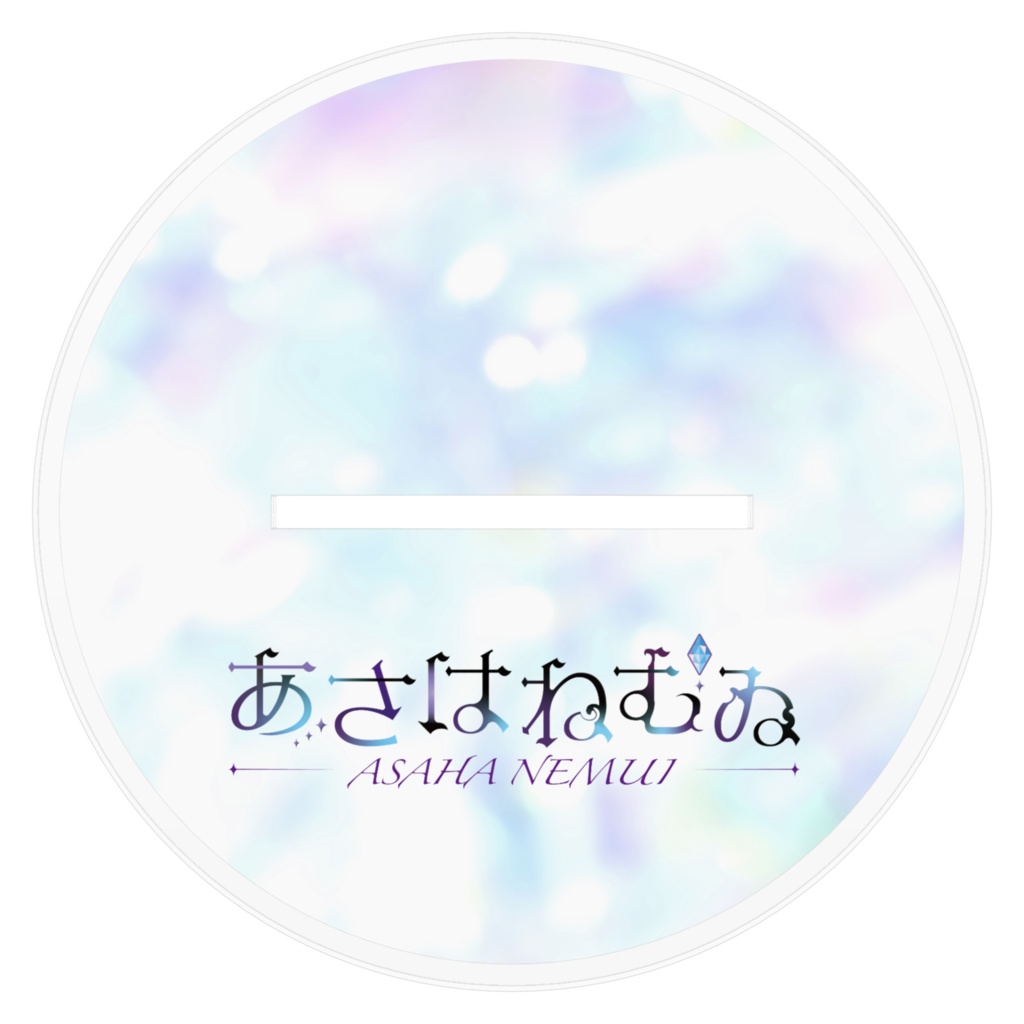 新Live2Dアクスタ(通常衣装)