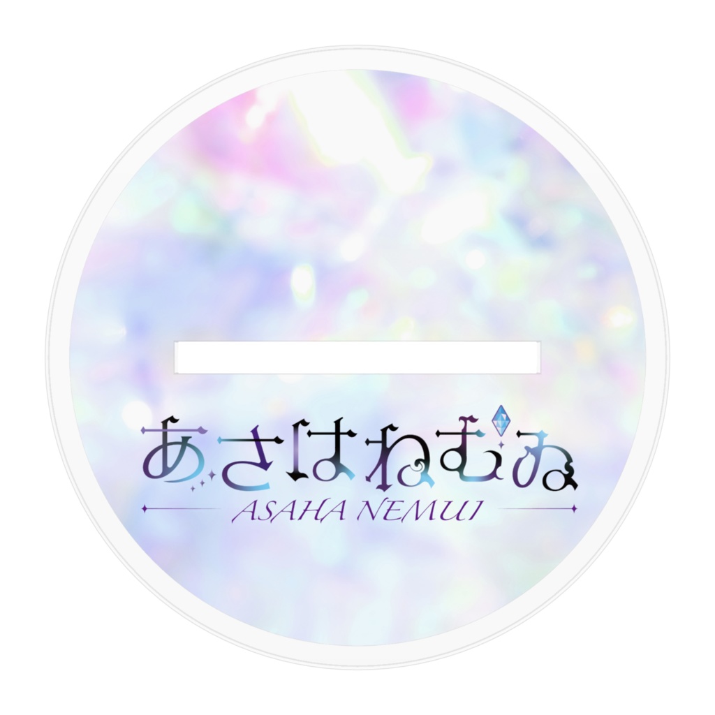 新Live2Dアクスタ(キービジュアル)