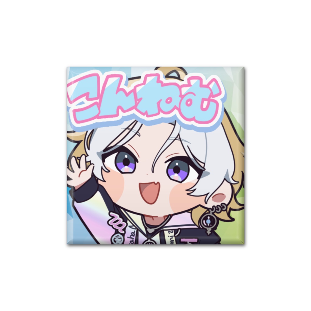 スタンプスクエアバッジ(全6種)