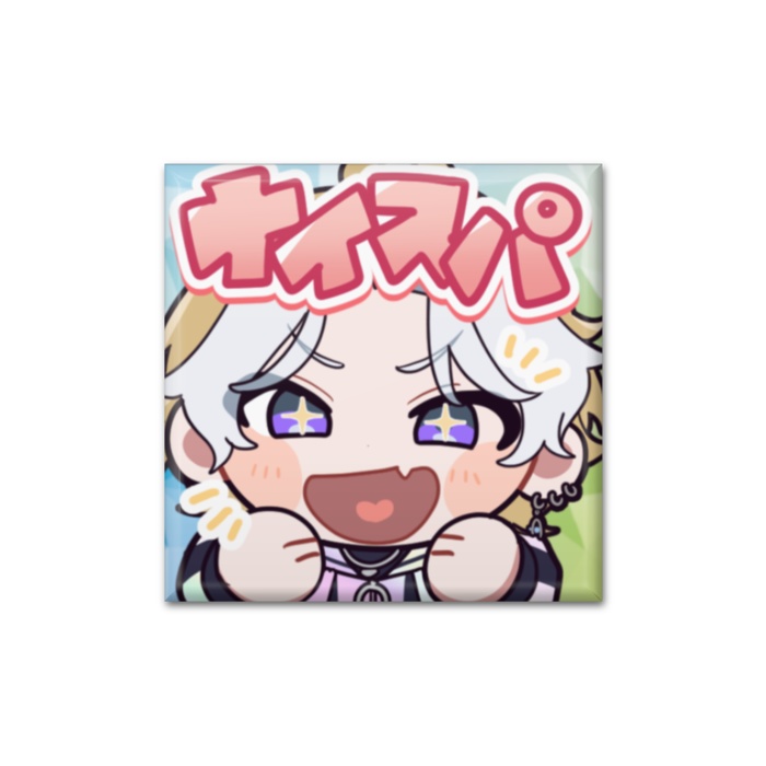 スタンプスクエアバッジ(全6種)