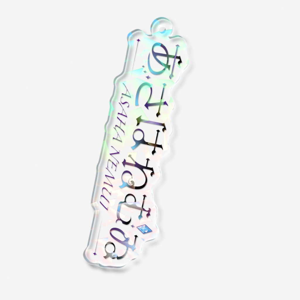 キラキラアクリルキーホルダー(全4種)
