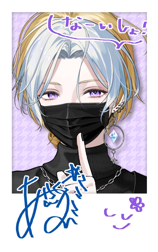 新規衣装チェキ風名刺カード(全3種)