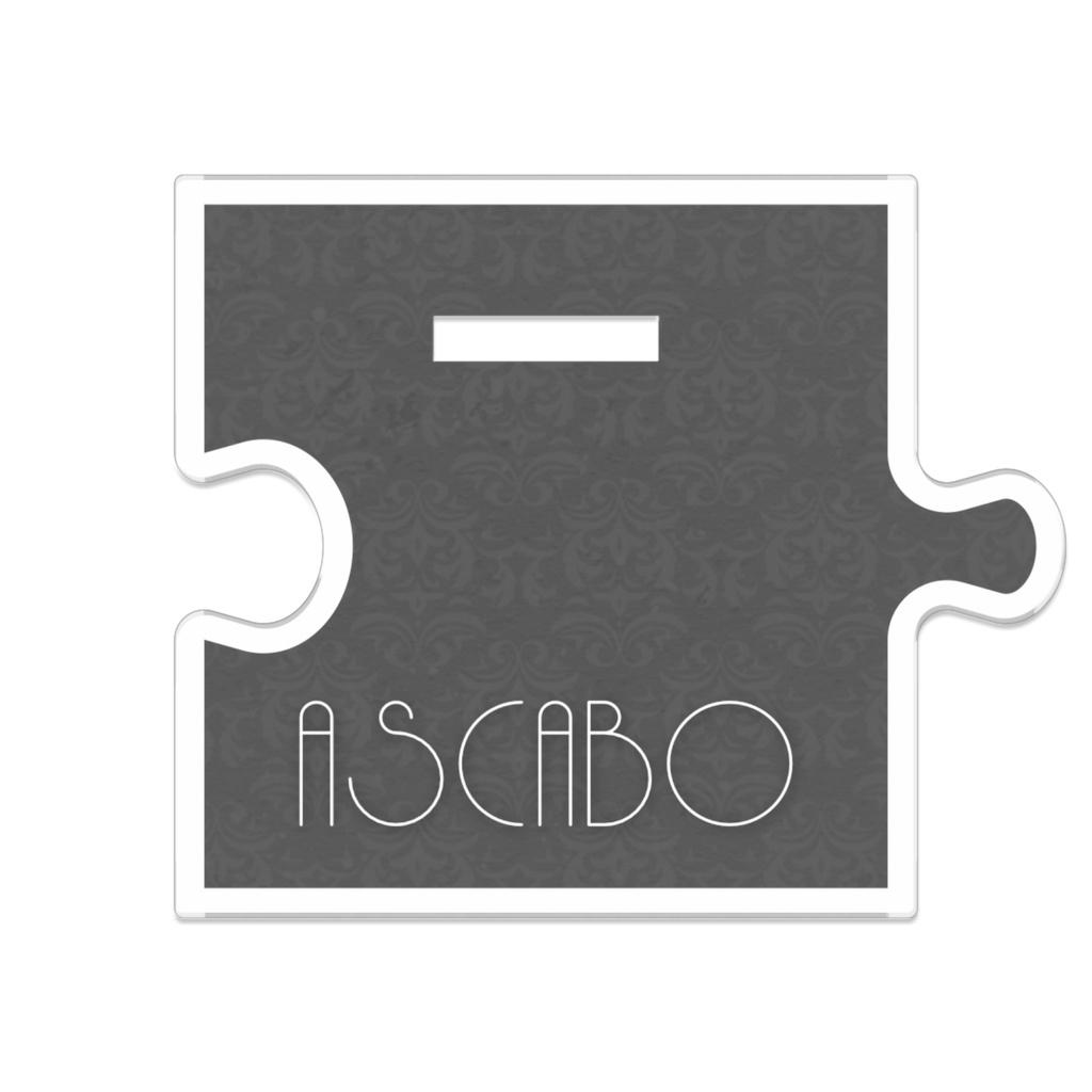 【ASCABO】アクリルスタンド(全6種類)