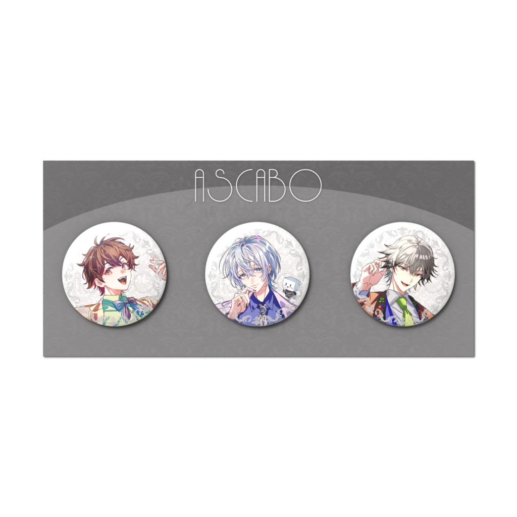 【ASCABO】缶バッジセット(全4種類)
