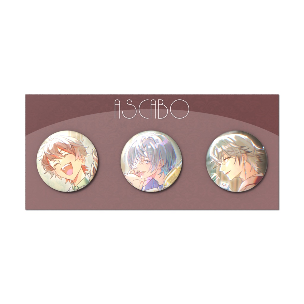 【ASCABO】缶バッジセット(全4種類)