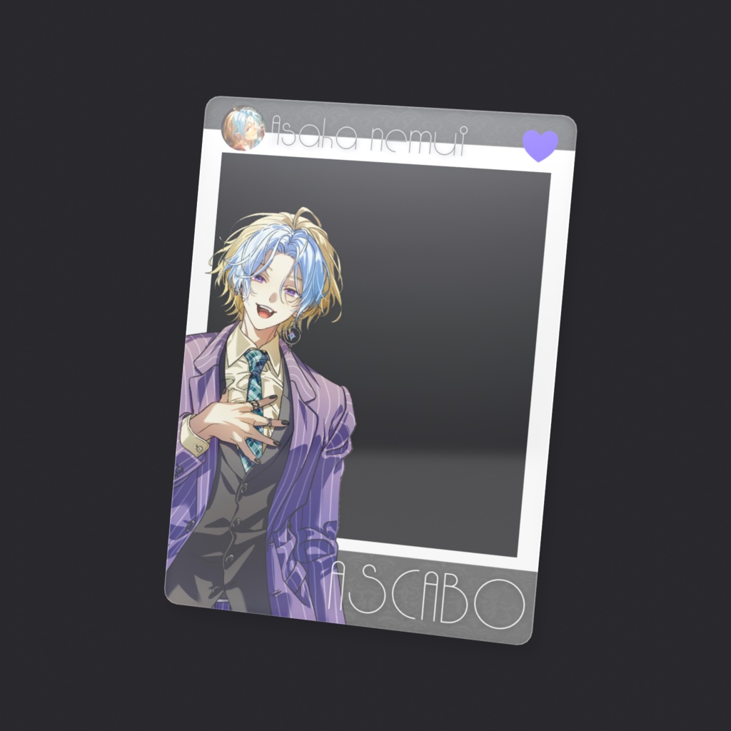 【ASCABO】クリアカード(全6種類)