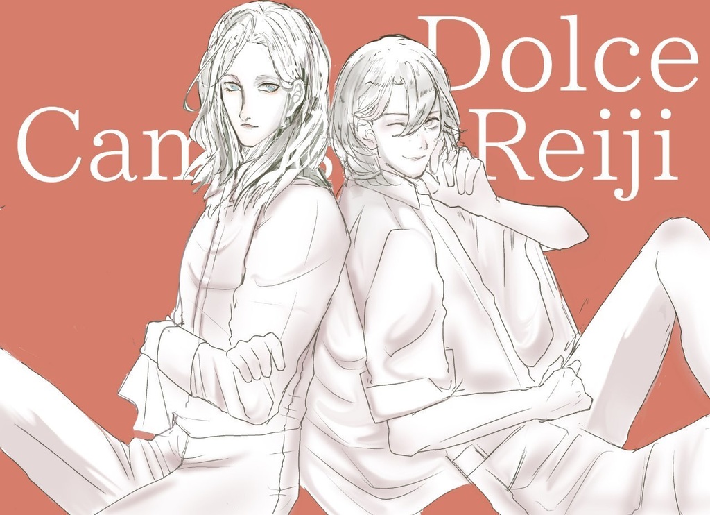 カミュ嶺小説再録集「Dolce」