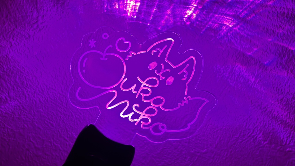 櫻歌ミコ　アクリルペンライト