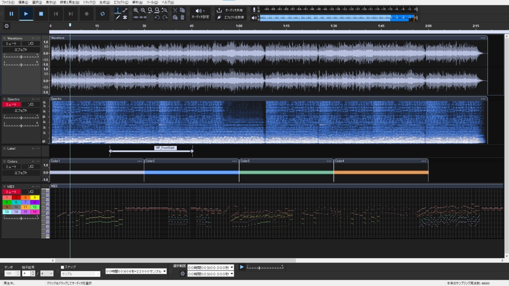 【無料】 Audacity テーマ 『WF_FrostDark』