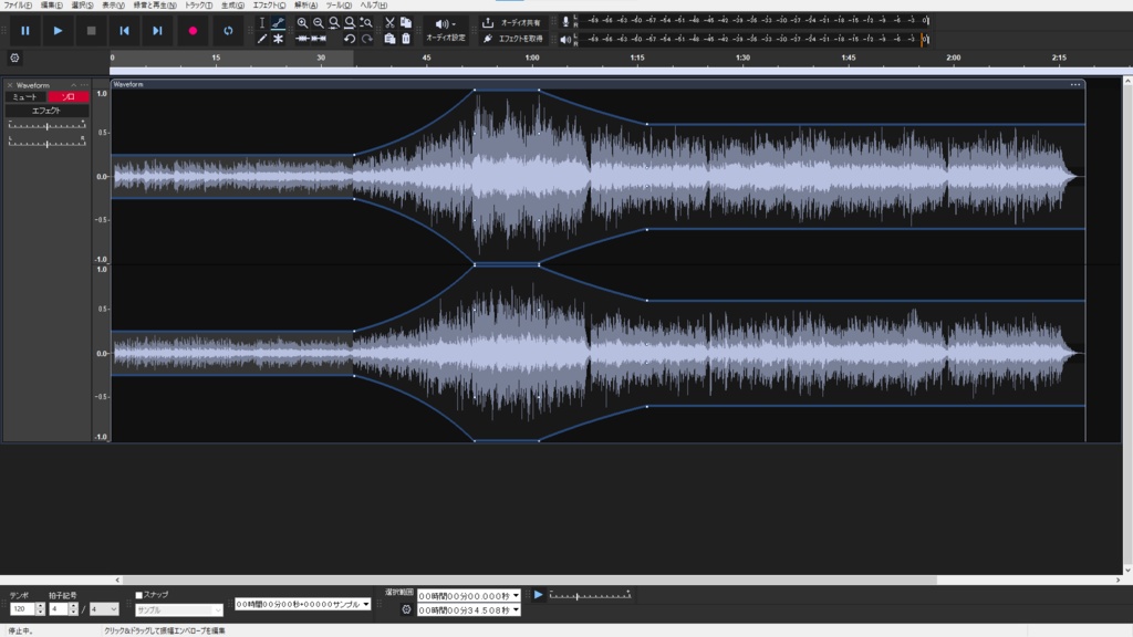 【無料】 Audacity テーマ 『WF_FrostDark』