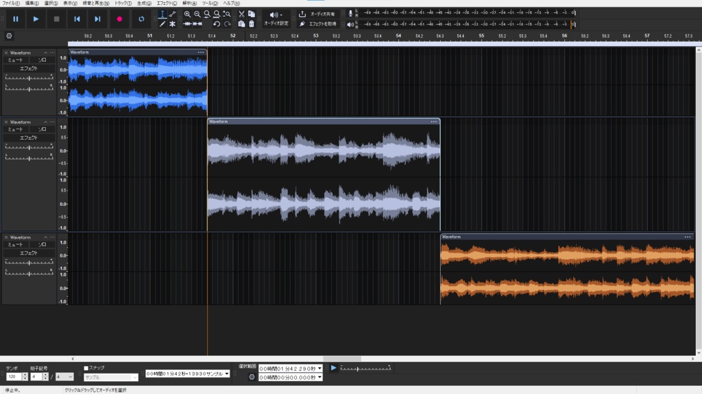 【無料】 Audacity テーマ 『WF_FrostDark』