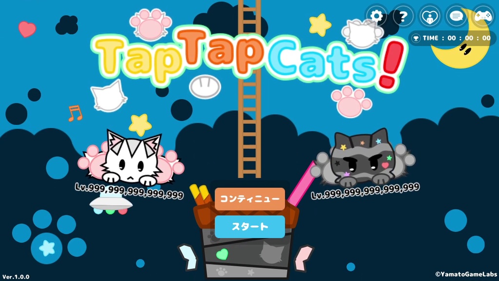 16連打で18億年!? TapTapCats!