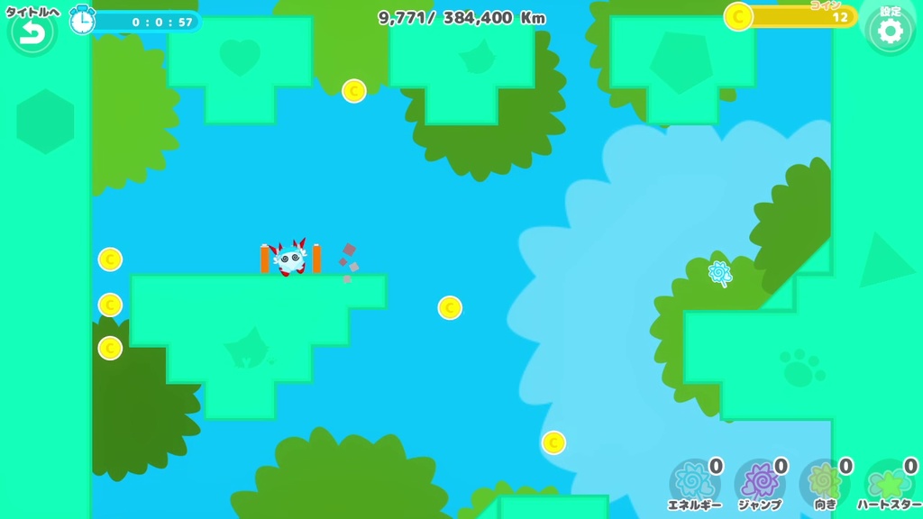 RocketFire! - 目指せ月まで38万キロ! -