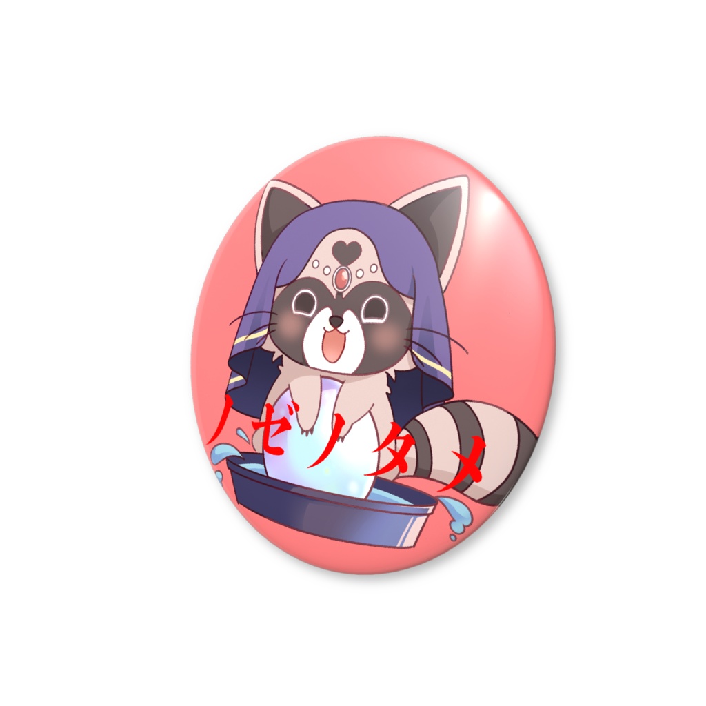 ノゼノタメ缶バッジ