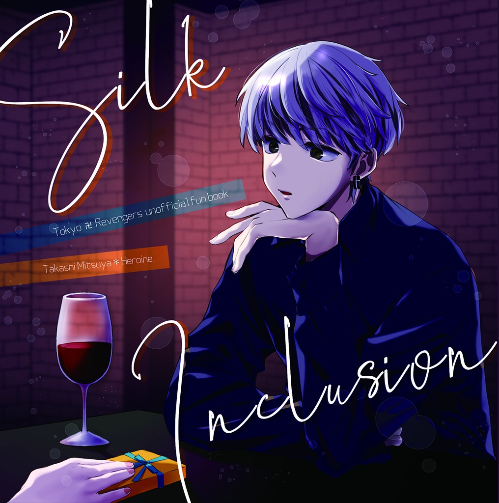 Silk Inclusion