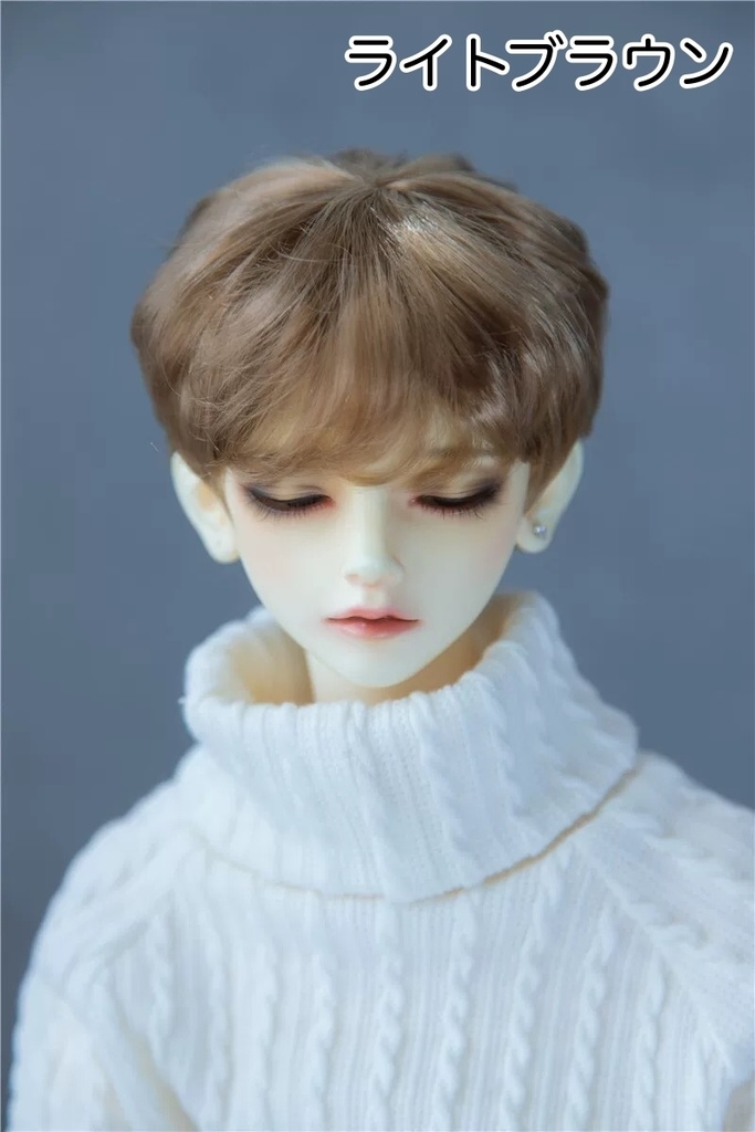 【カカ星球】【8.5-9inch】ドールウィッグ ナチュラルショート