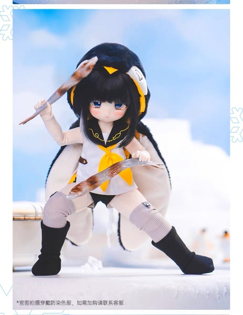 【TinyFox】Debby ペンギンデビー　1／6 BJDドール　MJD6分　フルセット