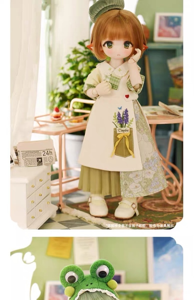 【TinyFox】狐狐神&蛙神(little Fox&little Frog) 1/6ボディ フルセット MJD ドール