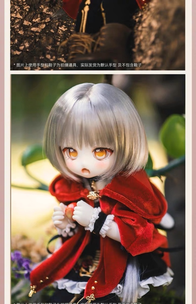 【TinyFox】小安娜(Little Anna/リトルアンナ) 1/6ボディ フルセット MJD ドール