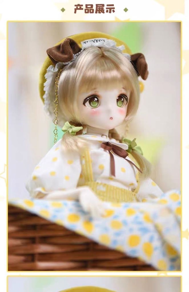 【TinyFox】Rita(リタ) 1/4 フルセット MJDドール