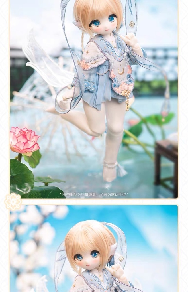 【TinyFox】狐神懸月(Lunar Fox) 1/6ボディ フルセット MJD ドール