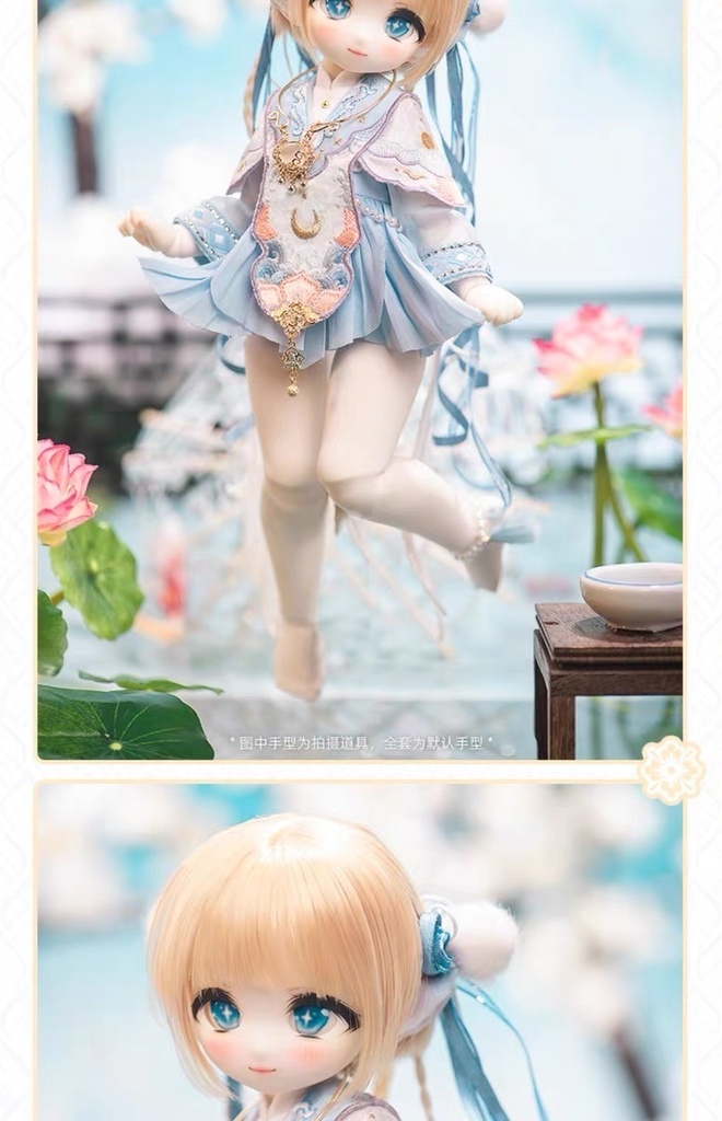 【TinyFox】狐神懸月(Lunar Fox) 1/6ボディ フルセット MJD ドール