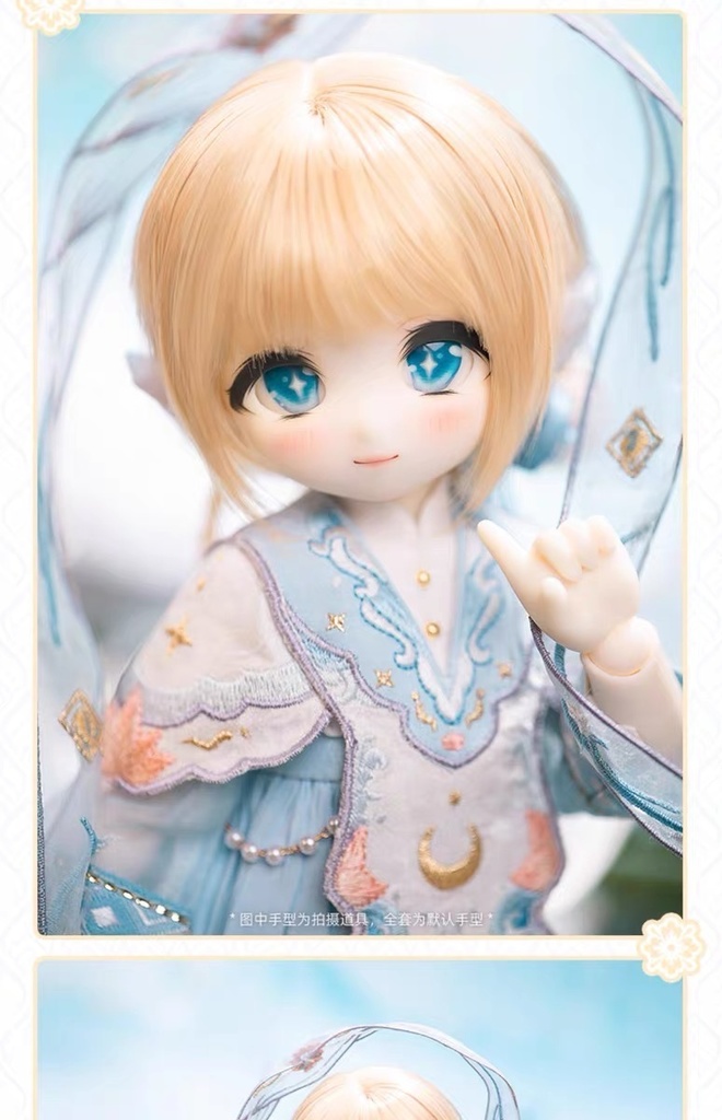 【TinyFox】狐神懸月(Lunar Fox) 1/6ボディ フルセット MJD ドール