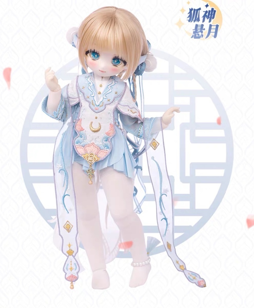 【TinyFox】狐神懸月(Lunar Fox) 1/6ボディ フルセット MJD ドール