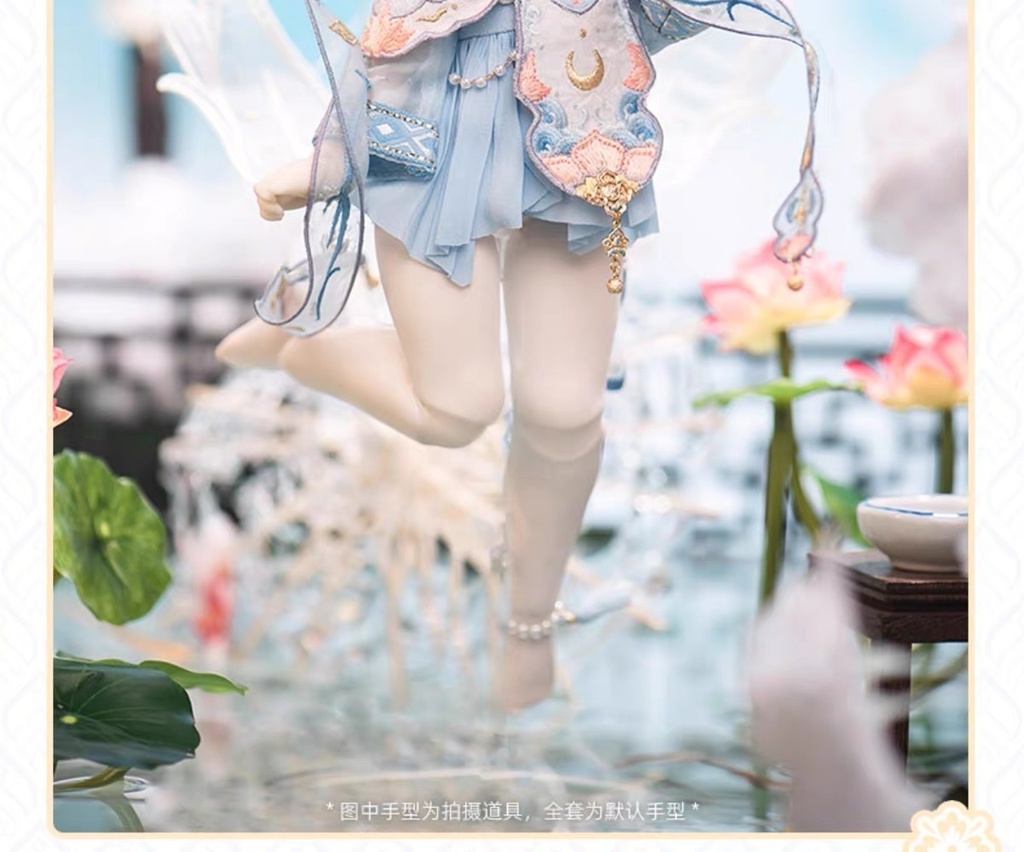 【TinyFox】狐神懸月(Lunar Fox) 1/6ボディ フルセット MJD ドール