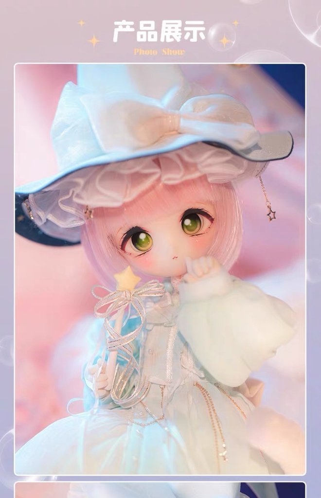 【TinyFox】希你梦咔(Heer monka/シルメンカ)1/6ボディ フルセット MJD ドール