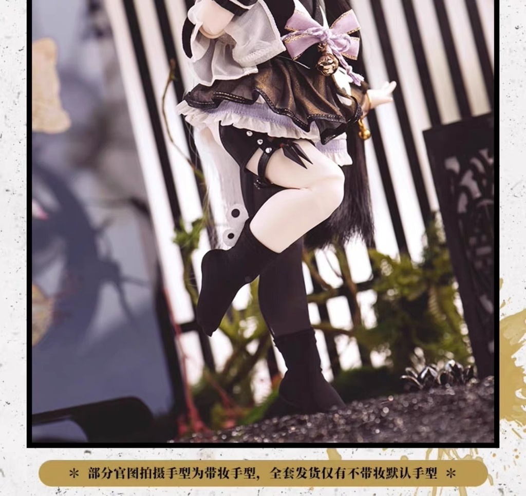 【TinyFox】卡卡芙(kakav/カカフ) 1/6ボディ フルセット MJD ドール