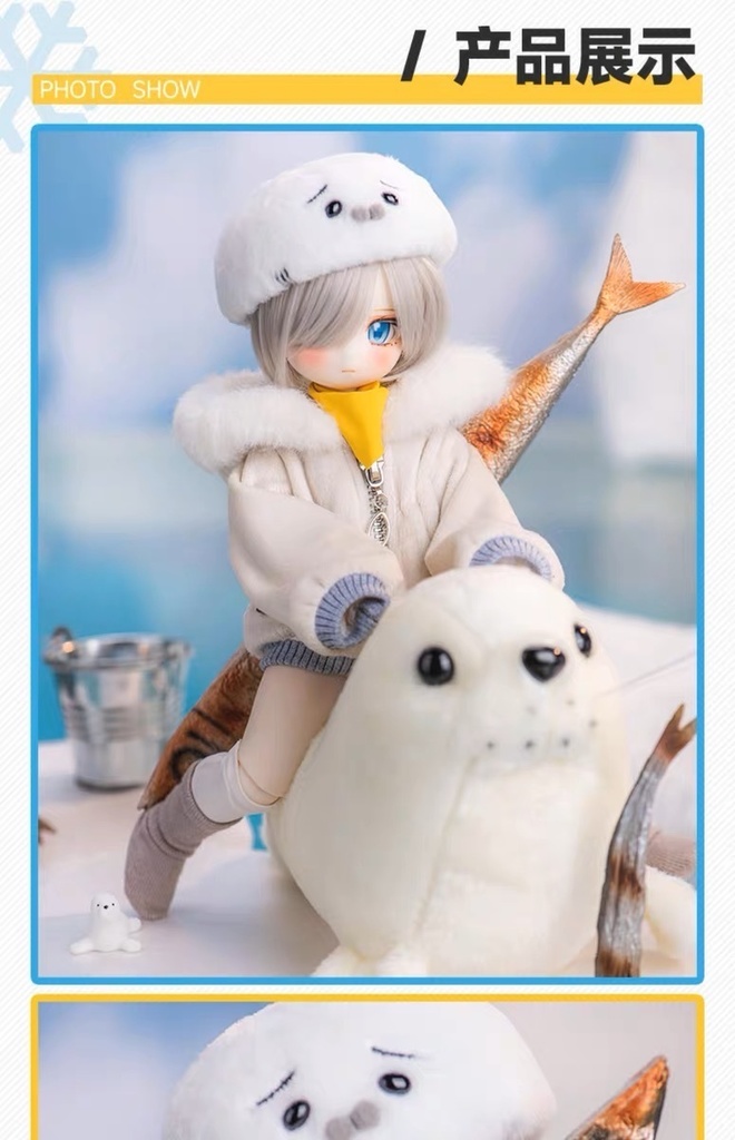 【TinyFox】诺米(Nomi/ノーミ) 1/6ボディ フルセット MJD ドール