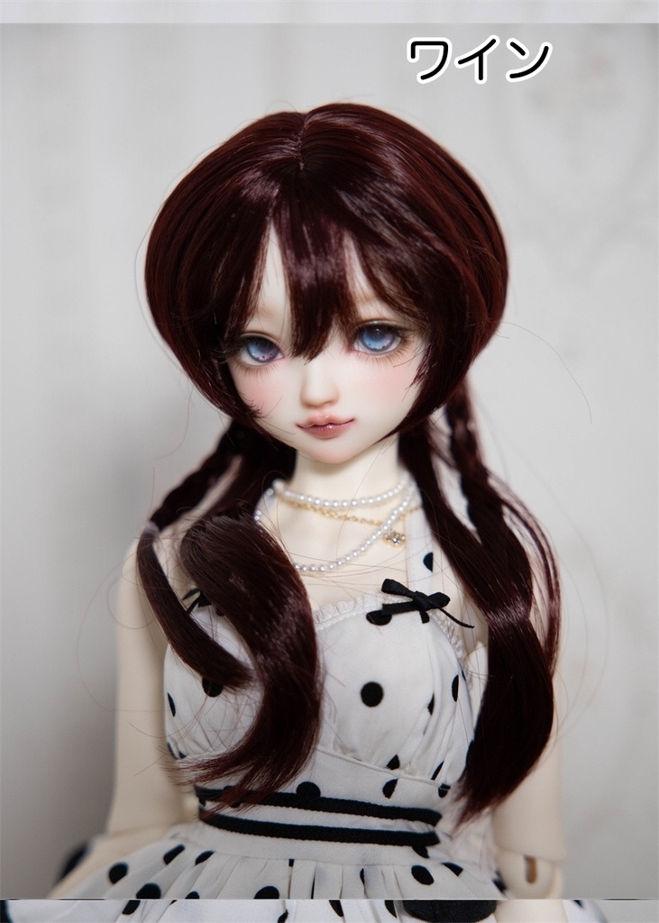【カカ星球】【6-7, 7-8, 8.5-9inch】ドールウィッグ ツインおさげ