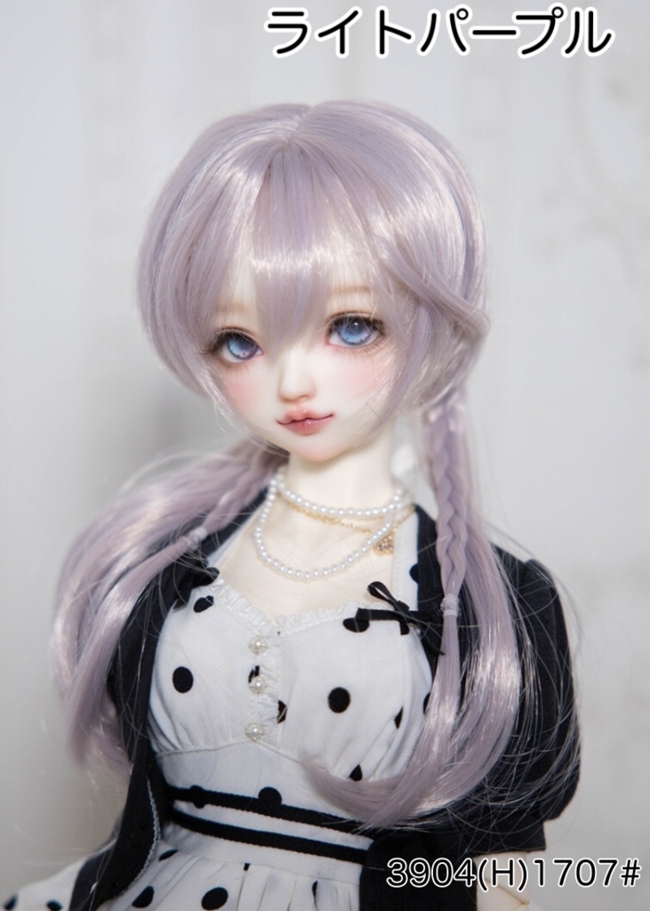 【カカ星球】【6-7, 7-8, 8.5-9inch】ドールウィッグ ツインおさげ