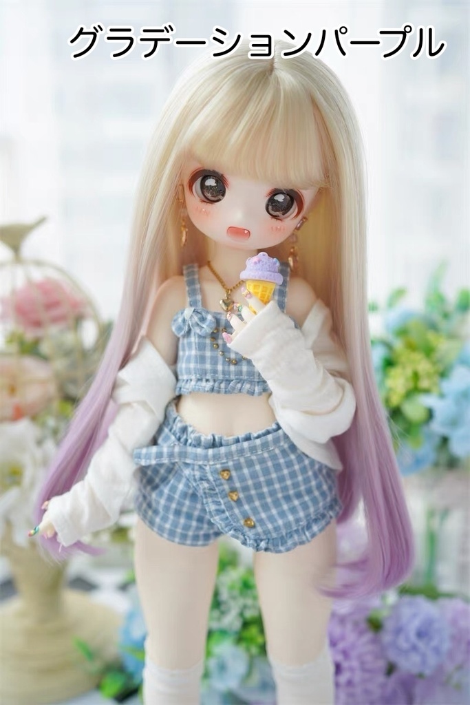 【カカ星球】【8.5-9inch】ドールウィッグ グラデーションカラー