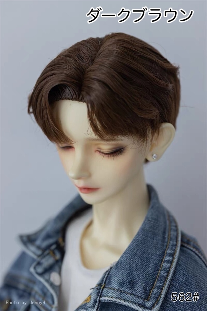 【カカ星球】【7-8, 8-8.5, 8.5-9inch】ドールウィッグ センターパート
