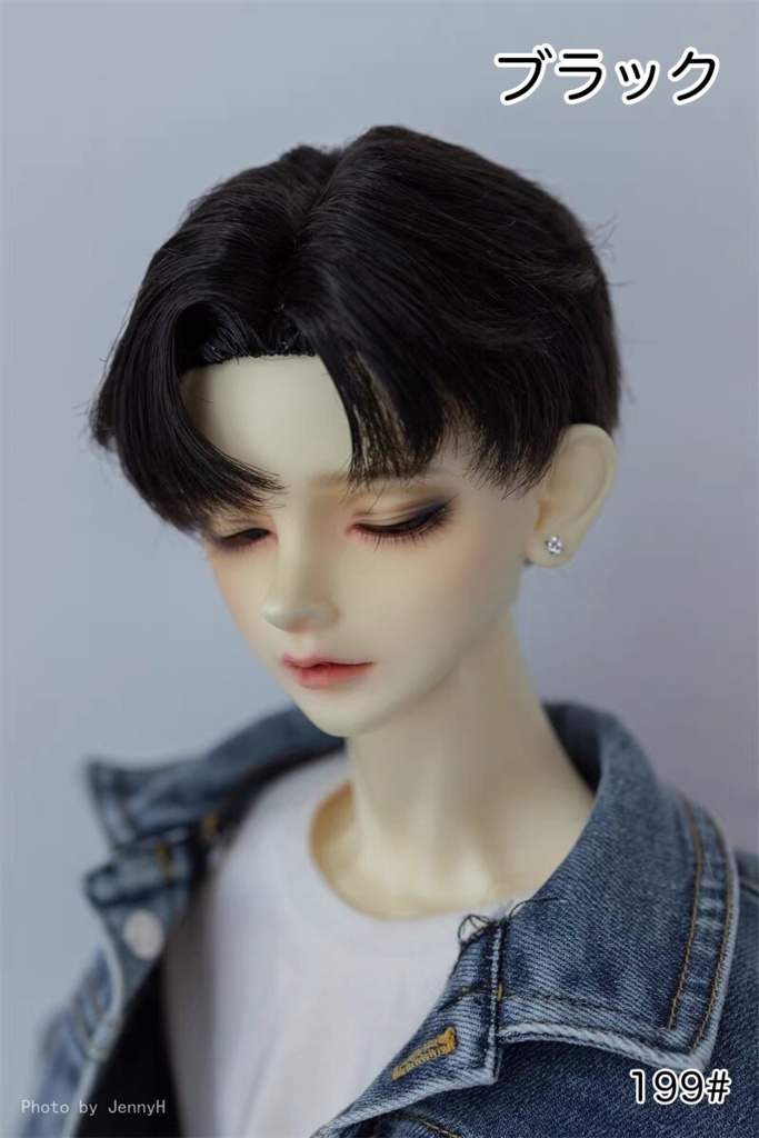 【カカ星球】【7-8, 8-8.5, 8.5-9inch】ドールウィッグ センターパート