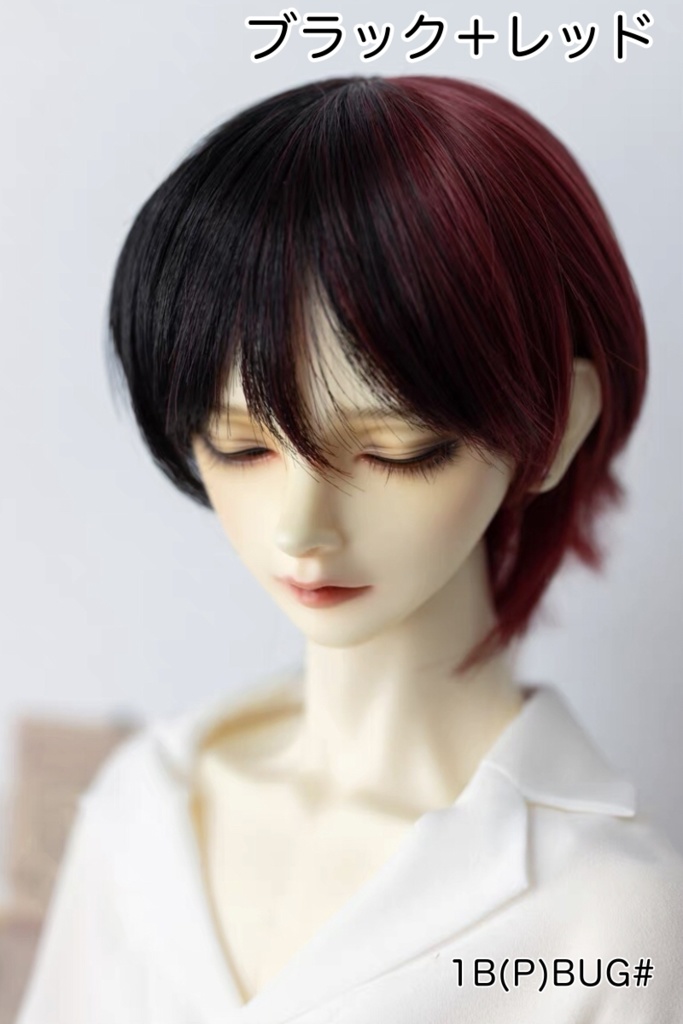 【カカ星球】【8.5-9inch】ドールウィッグ 男子セミロング