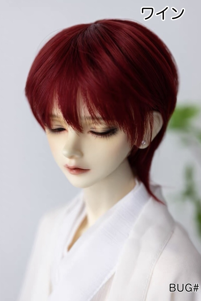 【カカ星球】【8-8.5inch】ドールウィッグ 男子セミロング