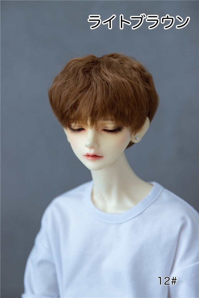 【カカ星球】【7-8inch】ドールウィッグ　男子ショートヘア