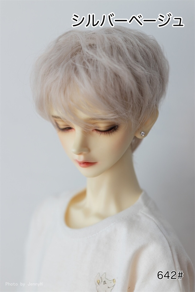【カカ星球】【7-8inch】ドールウィッグ　男子ショートヘア