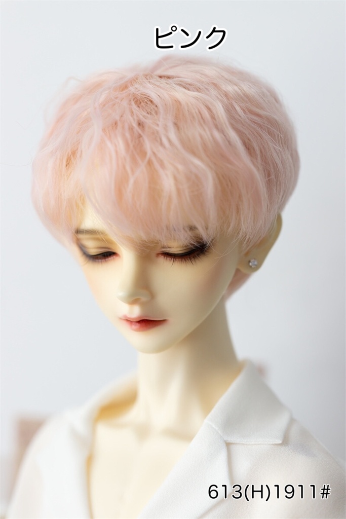 【カカ星球】【7-8inch】ドールウィッグ　男子ショートヘア