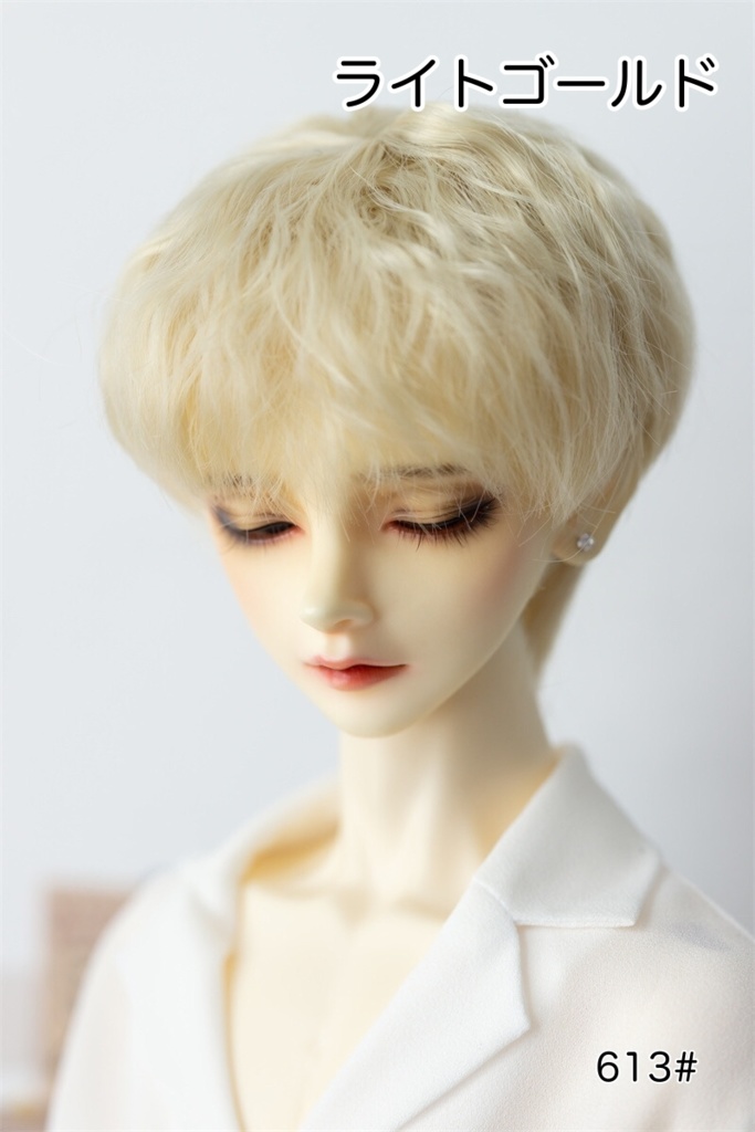 【カカ星球】【7-8inch】ドールウィッグ　男子ショートヘア