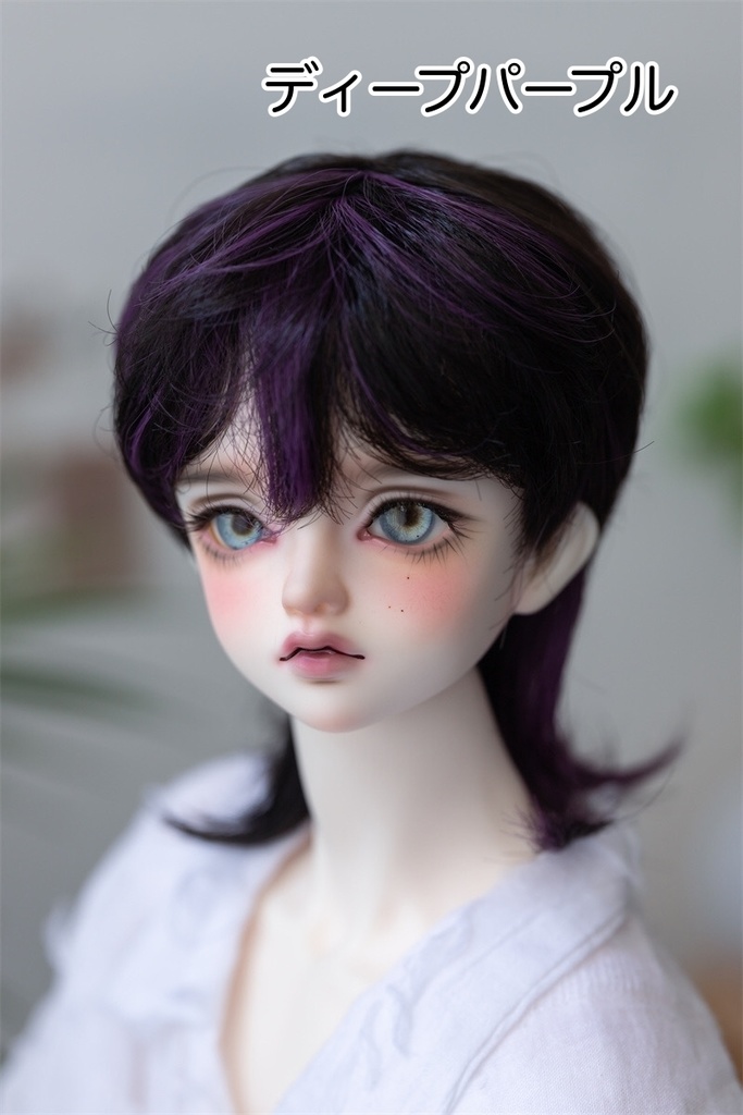 【カカ星球】【8−8.5, 8.5-9inch】ドールウィッグ ウルフカット
