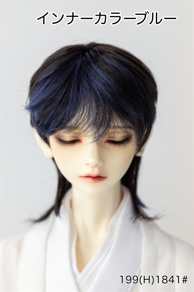 【カカ星球】【6-7, 7-8inch】ドールウィッグ 男子セミロング